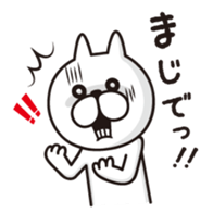 A little eccentric cat and friends sticker #5060968