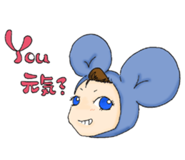 Pokki&Memo sticker #5061000