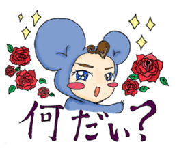 Pokki&Memo sticker #5061001