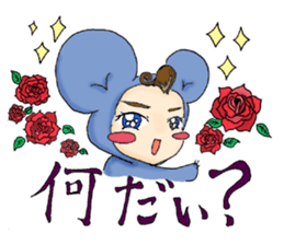 Pokki&Memo sticker #5061001