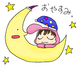 Pokki&Memo sticker #5061003