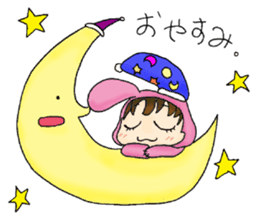 Pokki&Memo sticker #5061003