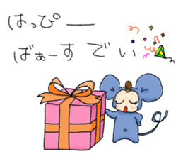 Pokki&Memo sticker #5061008