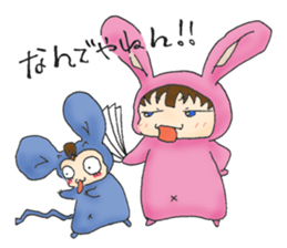 Pokki&Memo sticker #5061025