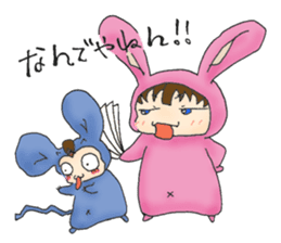 Pokki&Memo sticker #5061025