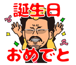 Michinoku prowrestling sticker #5061072