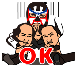 Michinoku prowrestling sticker #5061073