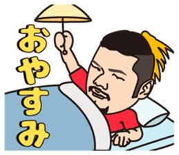 Michinoku prowrestling sticker #5061075