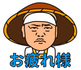 Michinoku prowrestling sticker #5061076