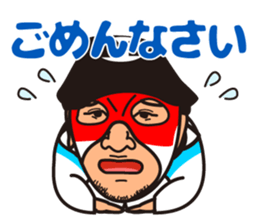 Michinoku prowrestling sticker #5061078
