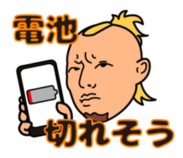 Michinoku prowrestling sticker #5061081