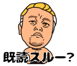 Michinoku prowrestling sticker #5061083