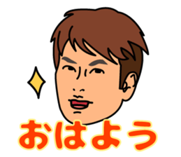 Michinoku prowrestling sticker #5061086