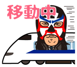 Michinoku prowrestling sticker #5061087