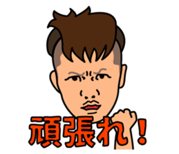 Michinoku prowrestling sticker #5061088