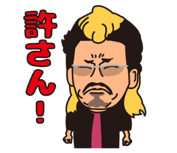 Michinoku prowrestling sticker #5061089