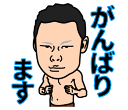 Michinoku prowrestling sticker #5061090