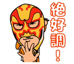 Michinoku prowrestling sticker #5061093