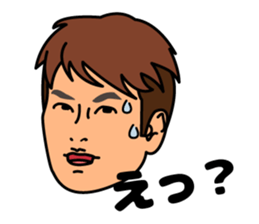 Michinoku prowrestling sticker #5061096