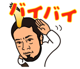 Michinoku prowrestling sticker #5061097