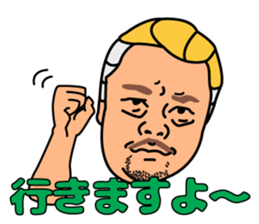 Michinoku prowrestling sticker #5061098