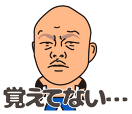 Michinoku prowrestling sticker #5061099
