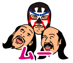 Michinoku prowrestling sticker #5061100