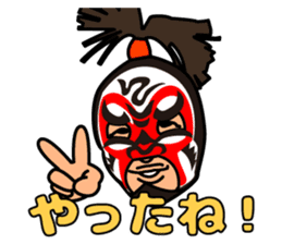 Michinoku prowrestling sticker #5061102