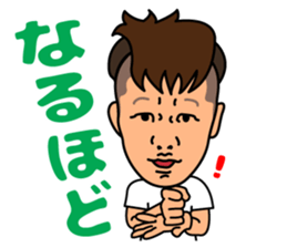 Michinoku prowrestling sticker #5061103