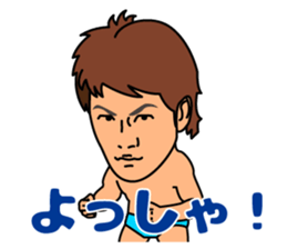 Michinoku prowrestling sticker #5061105