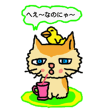 Cat and duckling(funny face version 2) sticker #5061162