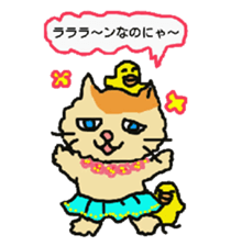 Cat and duckling(funny face version 2) sticker #5061163