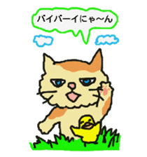 Cat and duckling(funny face version 2) sticker #5061188