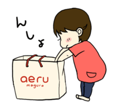 aeru company