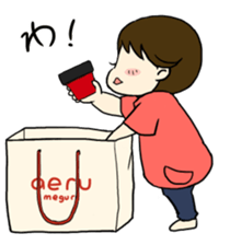 aeru Omochi Collaboration Sticker sticker #5061191