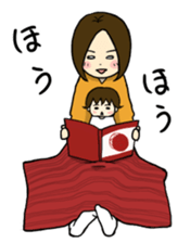 aeru Omochi Collaboration Sticker sticker #5061194