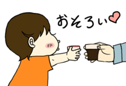 aeru Omochi Collaboration Sticker sticker #5061202