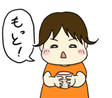 aeru Omochi Collaboration Sticker sticker #5061205