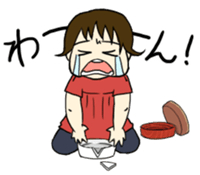 aeru Omochi Collaboration Sticker sticker #5061208