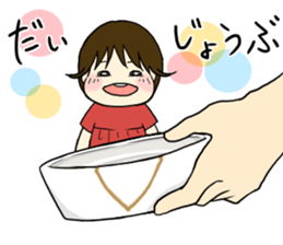 aeru Omochi Collaboration Sticker sticker #5061209