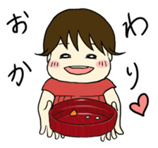 aeru Omochi Collaboration Sticker sticker #5061210