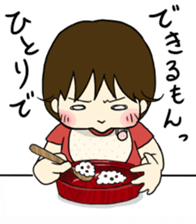 aeru Omochi Collaboration Sticker sticker #5061212