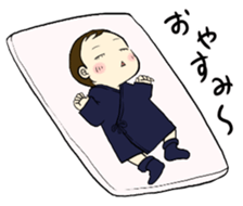 aeru Omochi Collaboration Sticker sticker #5061214