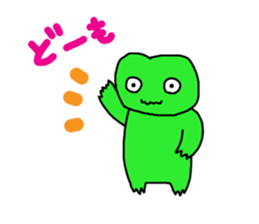 fun more fun ver2 sticker #5061311