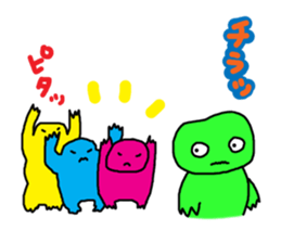 fun more fun ver2 sticker #5061317