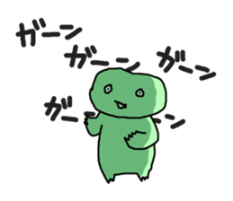 fun more fun ver2 sticker #5061335