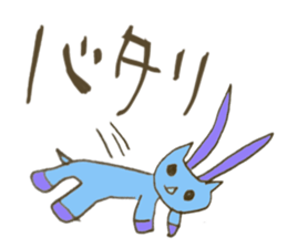 nejizoo sticker #5061373