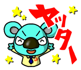 JCI NAGOYA KOALA -JCI words ver.- sticker #5061391