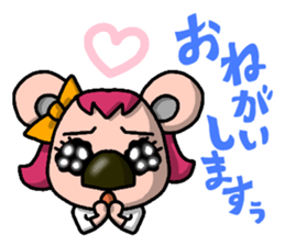 JCI NAGOYA KOALA -JCI words ver.- sticker #5061392