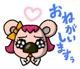 JCI NAGOYA KOALA -JCI words ver.- sticker #5061392